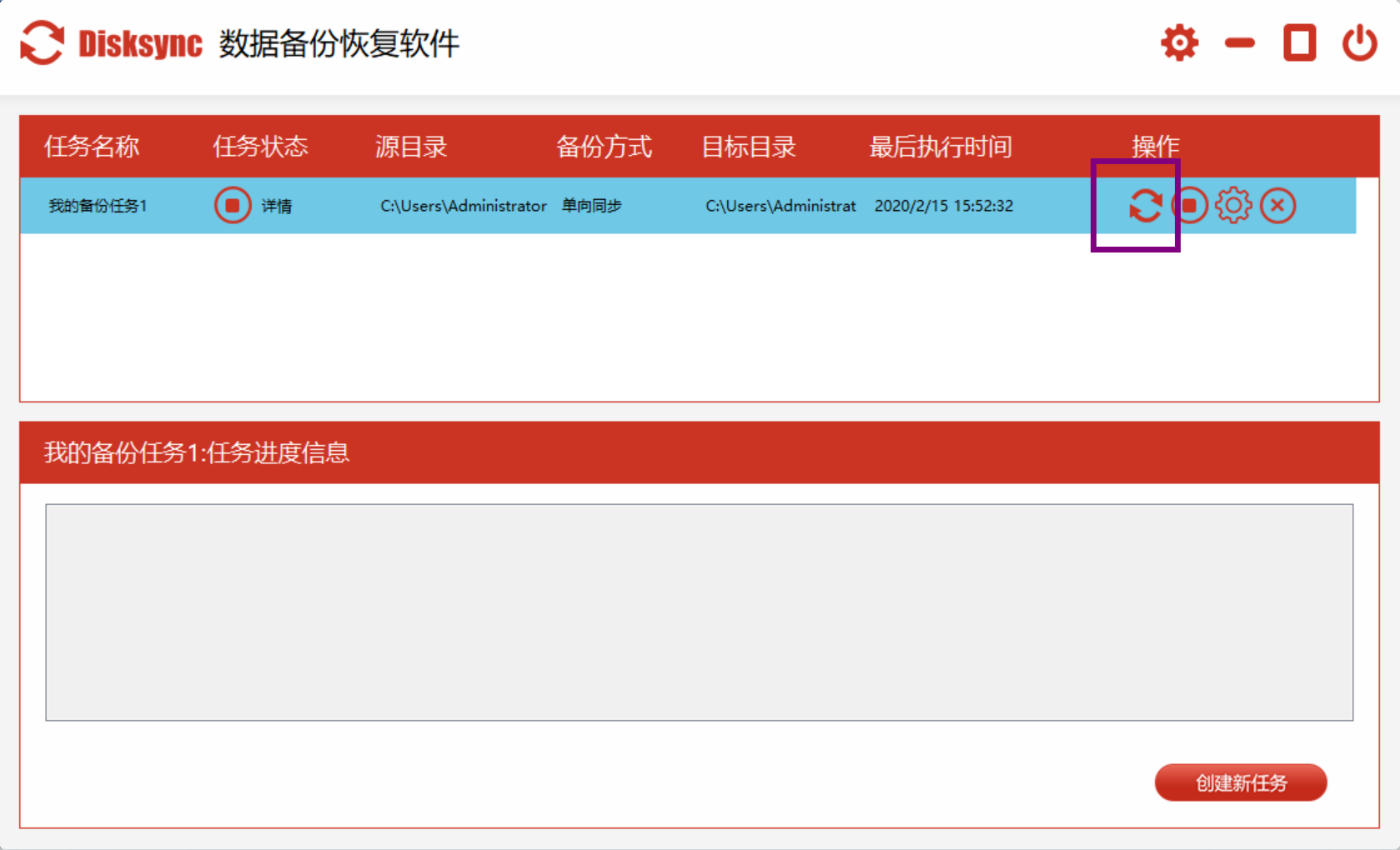 一键装机详细教程_一键装机ghost步骤_onekey ghost 一键装机教程