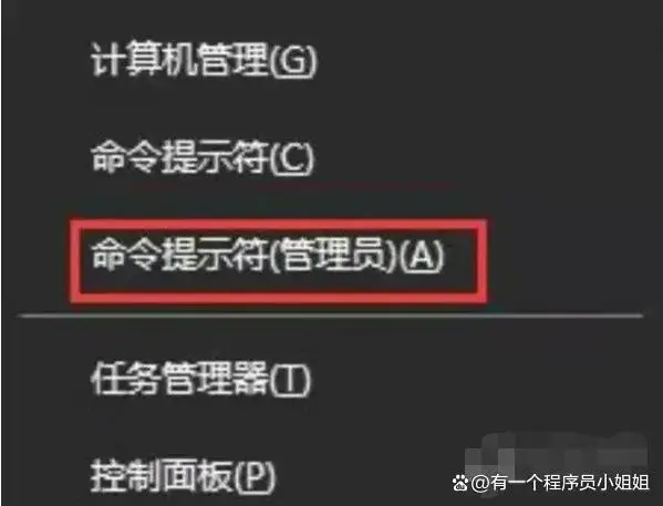 缺失是什么意思_缺失牙齿最佳修复方式_缺失vcomp110.dll