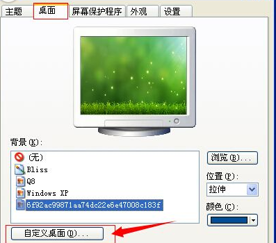 网上邻居设置共享文件_设置网上邻居共享_邻居共享网上设置怎么弄