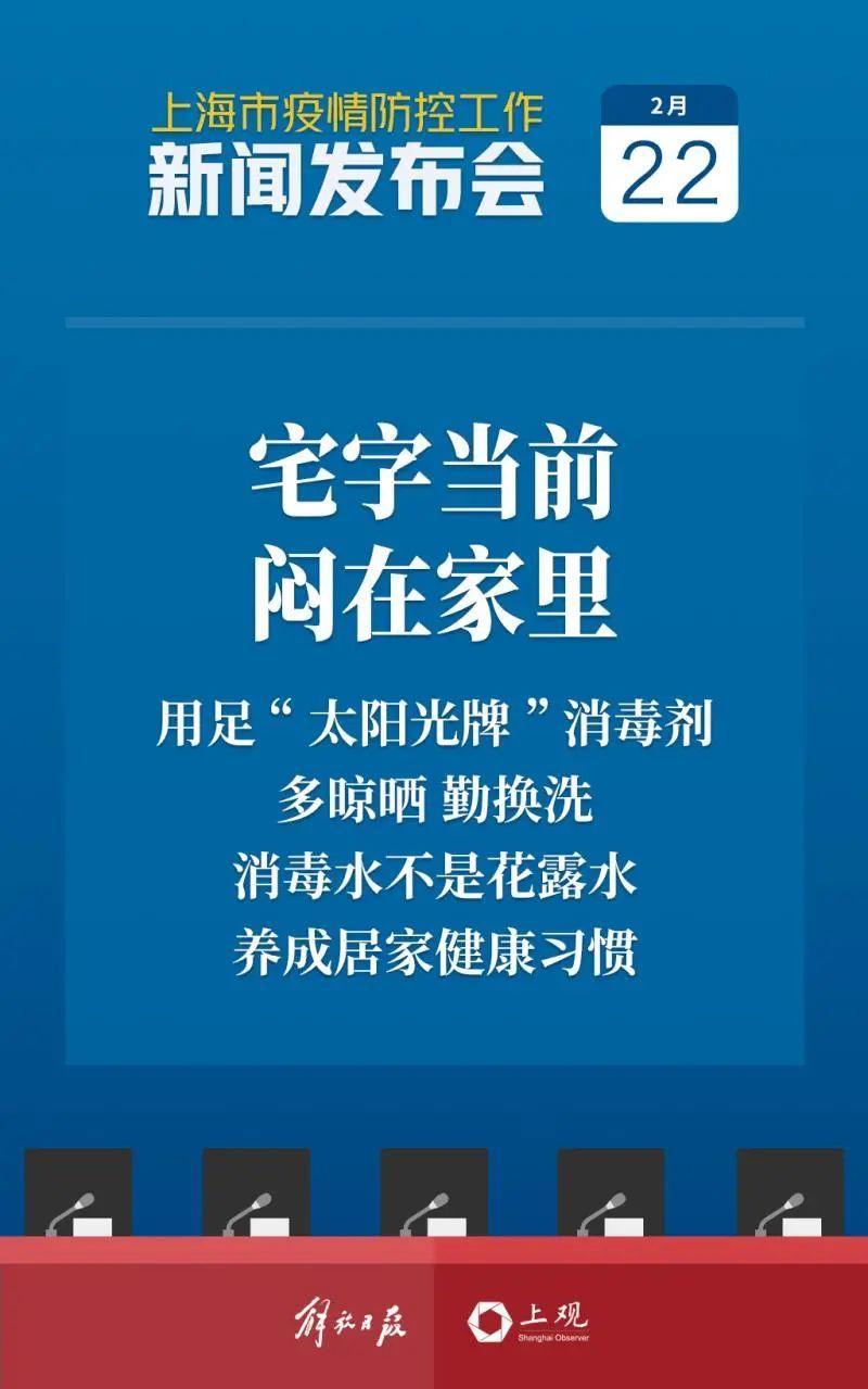 三间房社区医院盖大夫_三间房社区医院_三间房社区医院可以做b超吗