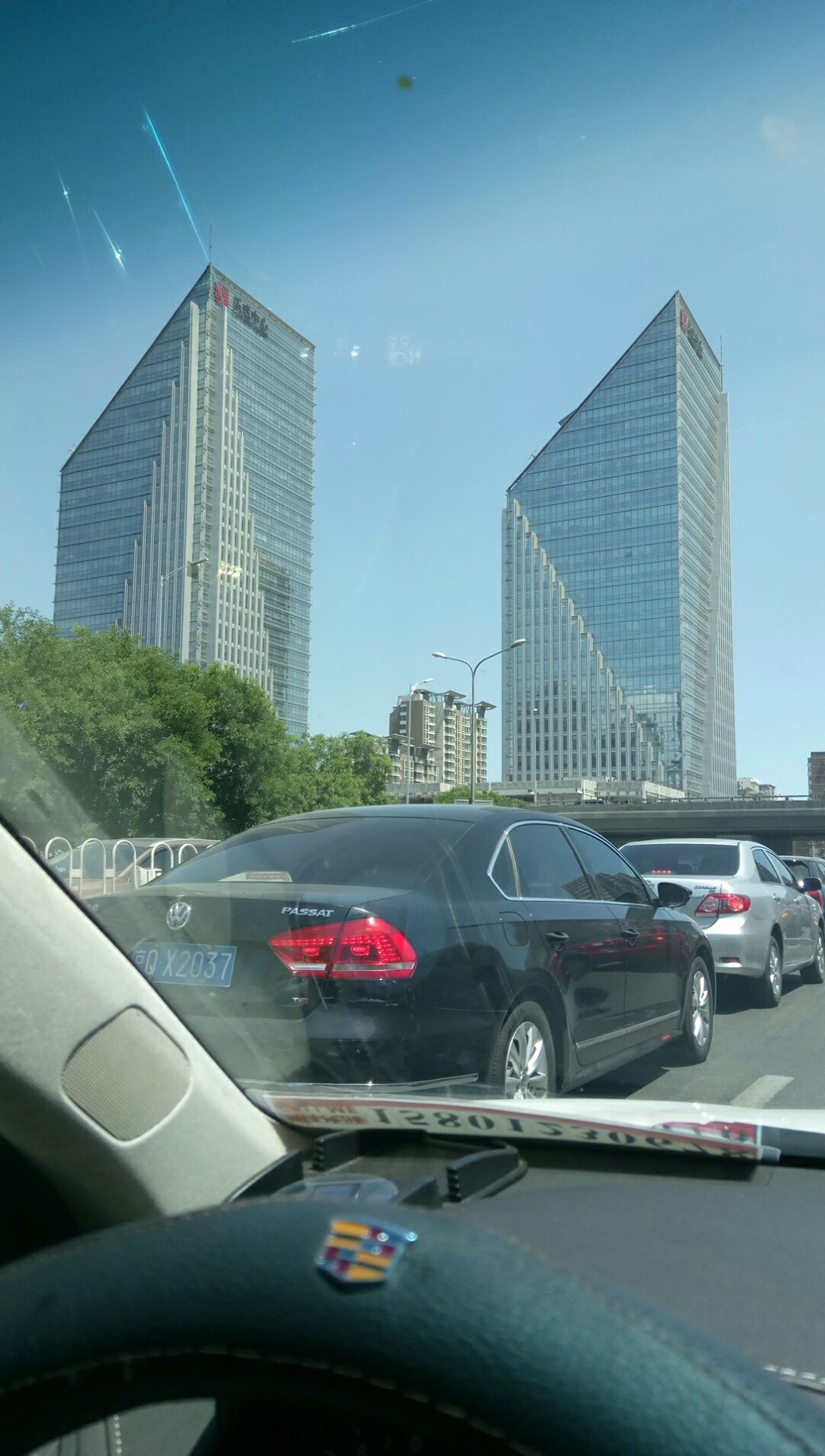 朝阳区双桥中路北院1号_北京市朝阳区双桥中路_朝阳区双桥中路属于哪个街道