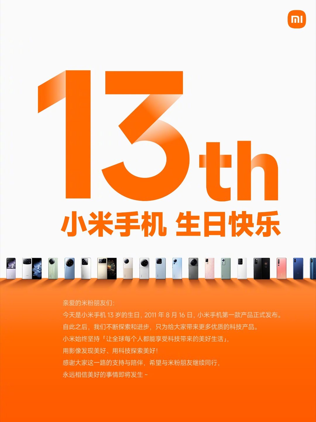 应用华为市场ApP_华为应用市场8.0.1.301_应用华为市场下载