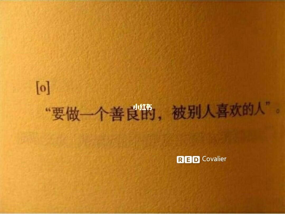 独创商城_西南证券网上委托独立客户端_独立网上商城