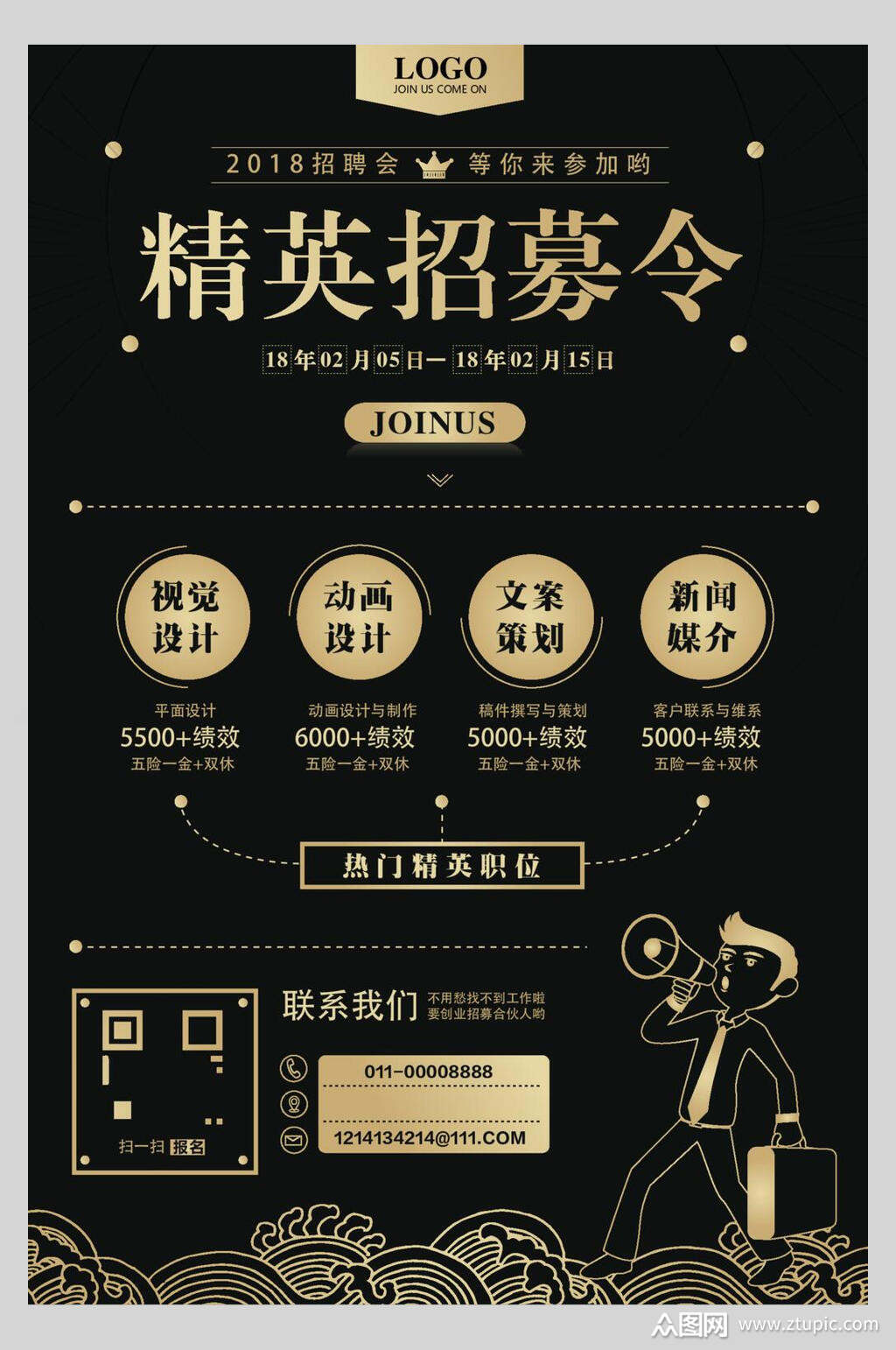 乐至大众网乐至论坛_乐至县大众网_乐至大众网招聘信息