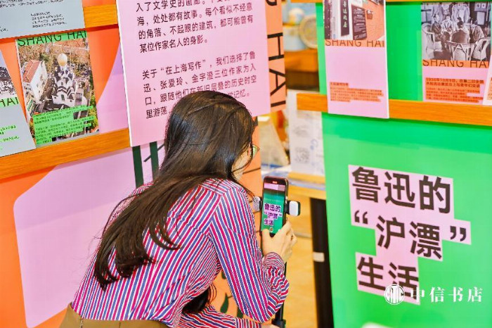书店书的摆放造型图片_2020书店摆书造型图片_书店摆放效果图大全
