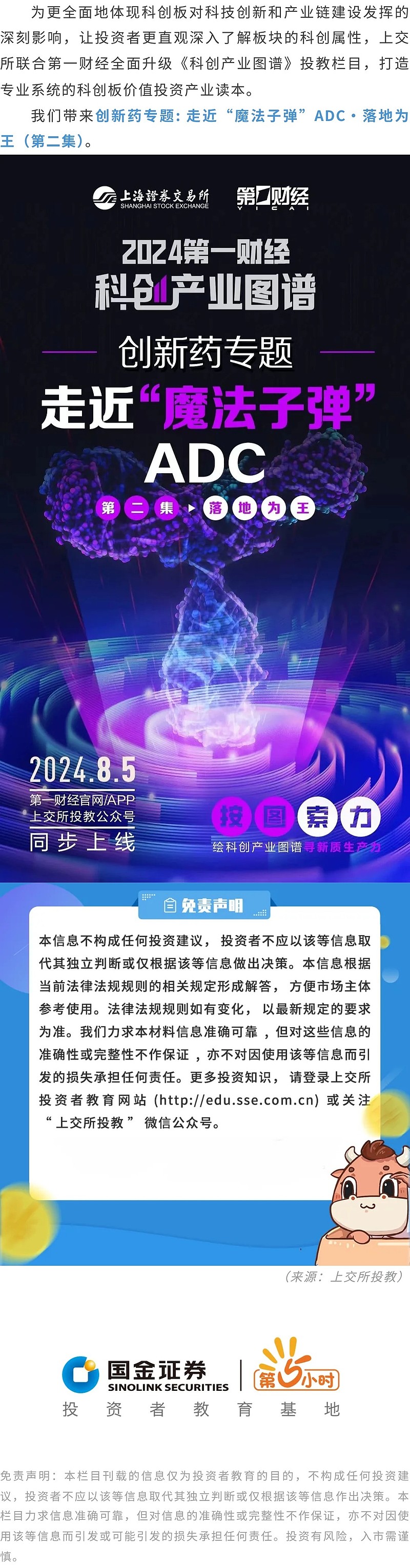 ecognition8软件下载_下载软件就能赚钱的app_下载软件应用