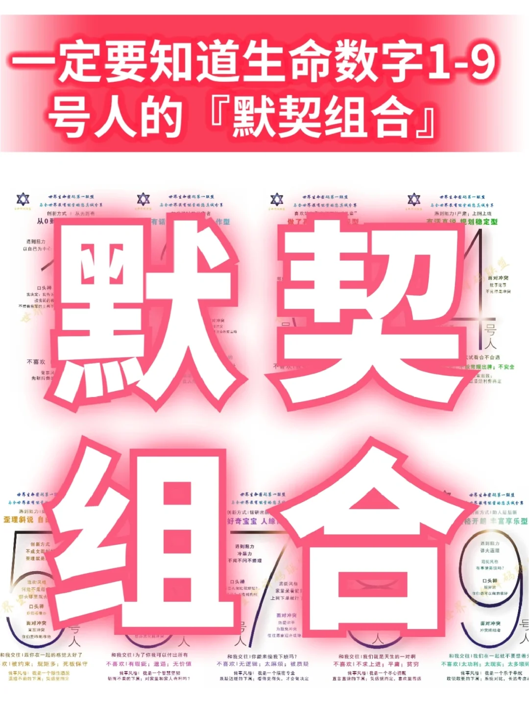 朝阳医院问询电话_朝阳市医院电话号码_朝阳医院电话号码查询