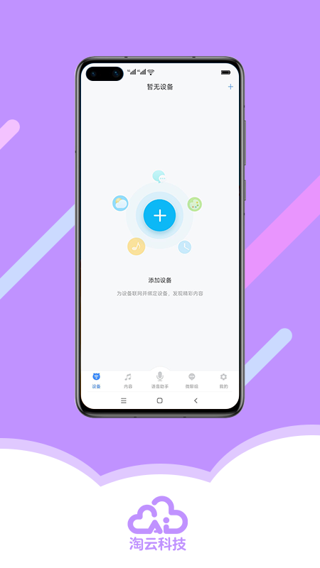 华为游戏中心版本大全_华为大全版本中心游戏怎么关闭_华为游戏中心大全免费安装