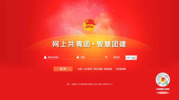 姓名身份证号码手机号_姓名身份证手机号_真实姓名手机号身份证号