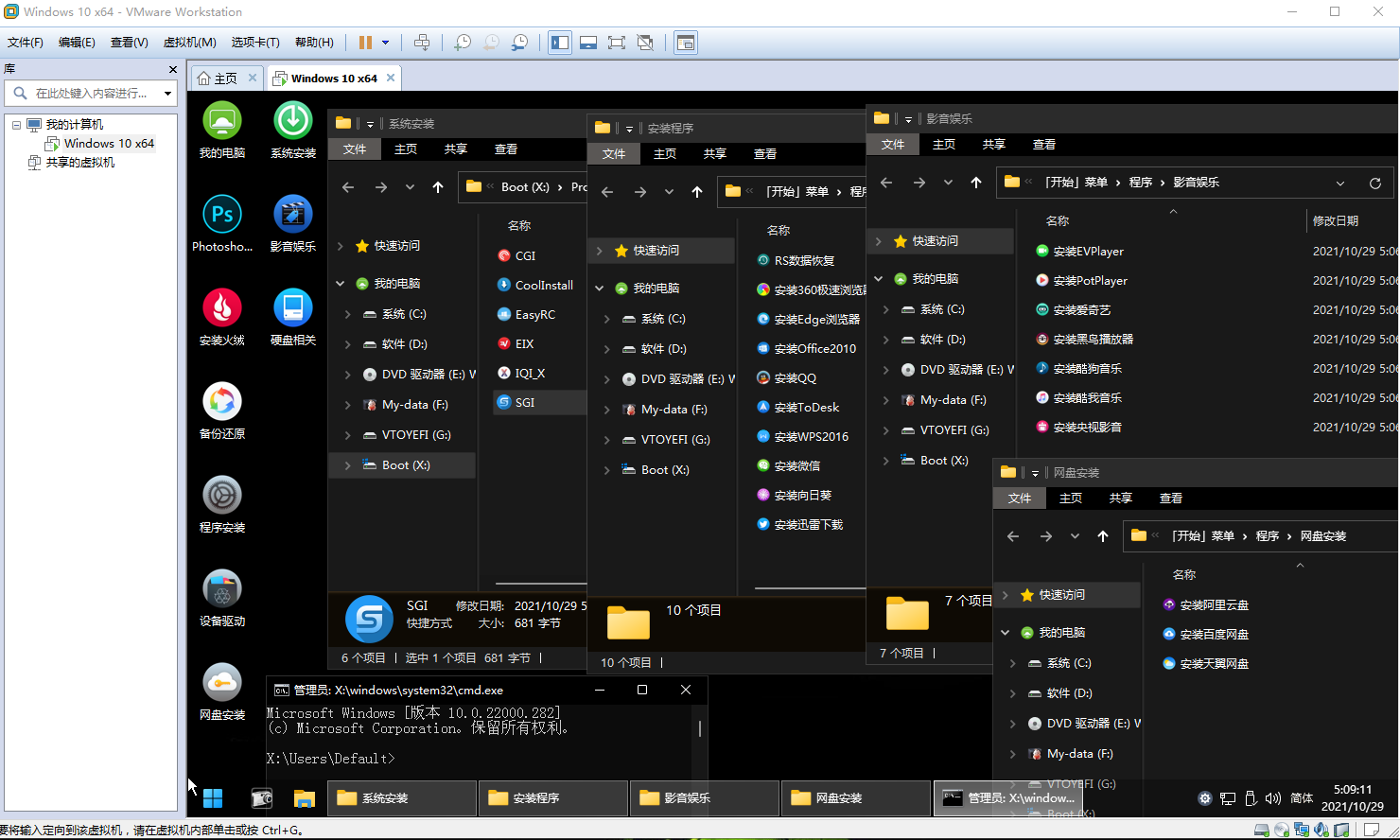 bcompare 40_bcompare 40_bcompare 40