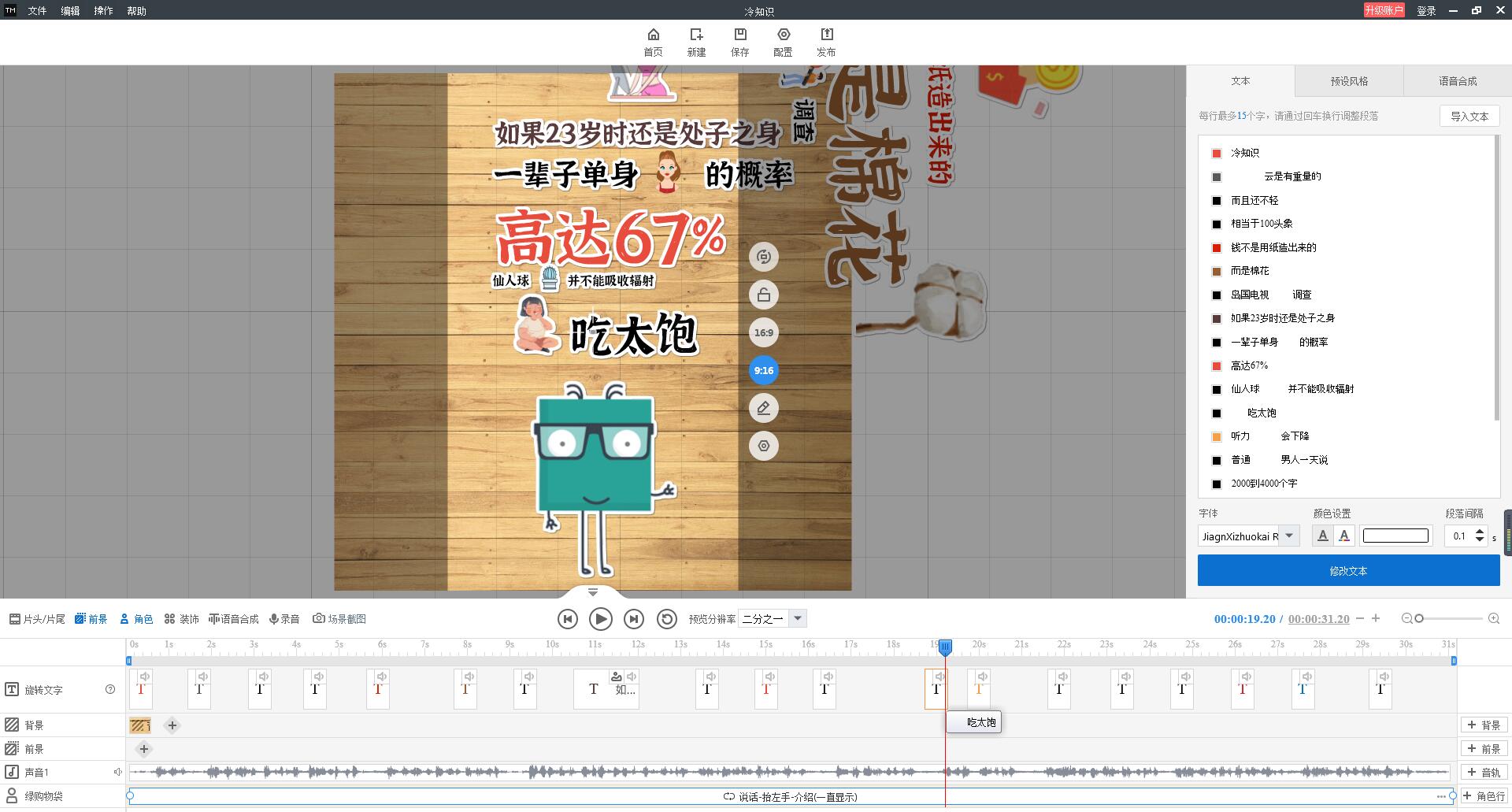 vm虚拟机怎么装系统_虚拟机系统安装教程_虚拟机安装操作系统教程