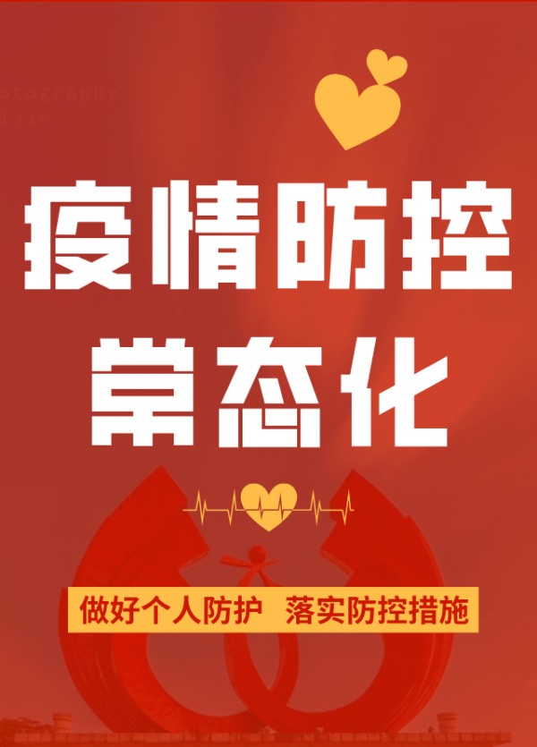 华天动力oa系统弱口_华天动力协同oa系统_华天动力协同oa介绍