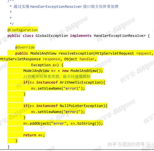 spring boot static_spring boot static_spring boot static
