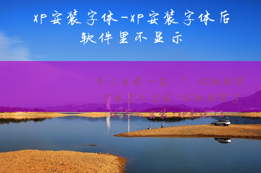 windows升级密钥_win7系统升级密钥_win7密钥升级win10