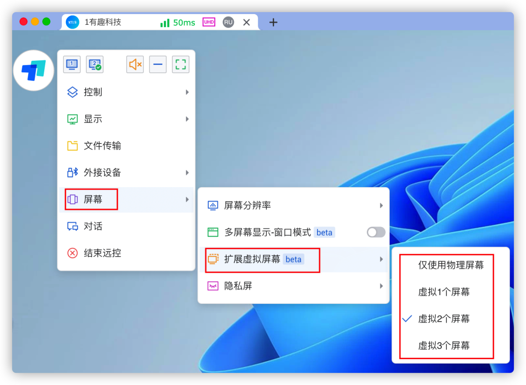 windows远程桌面的端口_远程端口windows_window 远程桌面端口