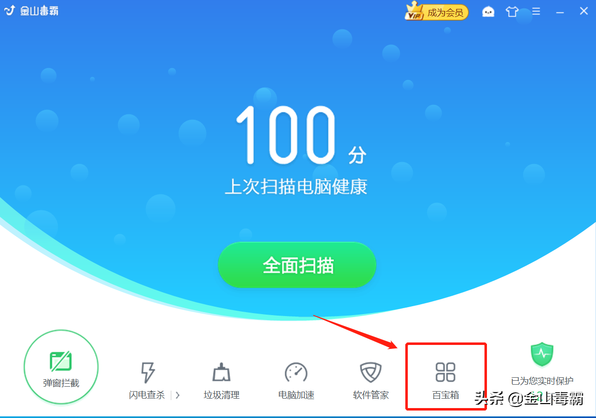 fedora 9配置dns_配置Fedora环境步棸_配置是什么意思