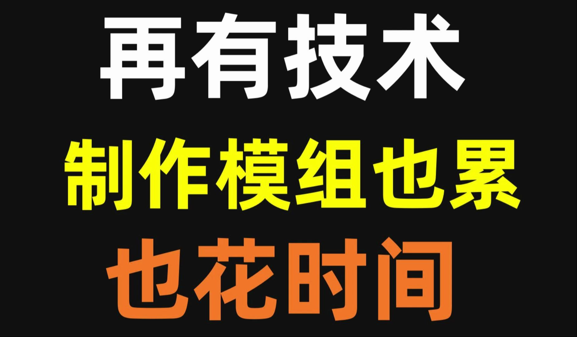 gta5盗版怎么装mod_gta5盗版可以用mod吗_gta5盗版怎么打mod