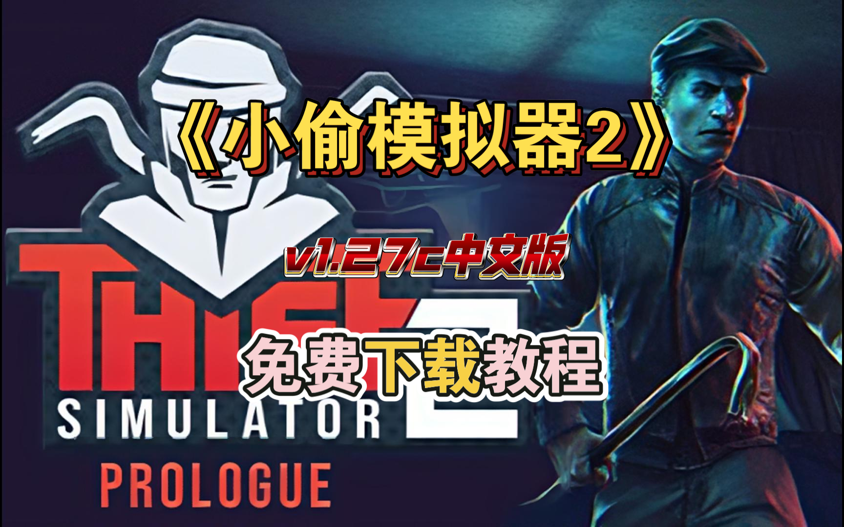linux 安卓模拟器_安卓模拟器铃声位置_安卓模拟器手机版下载
