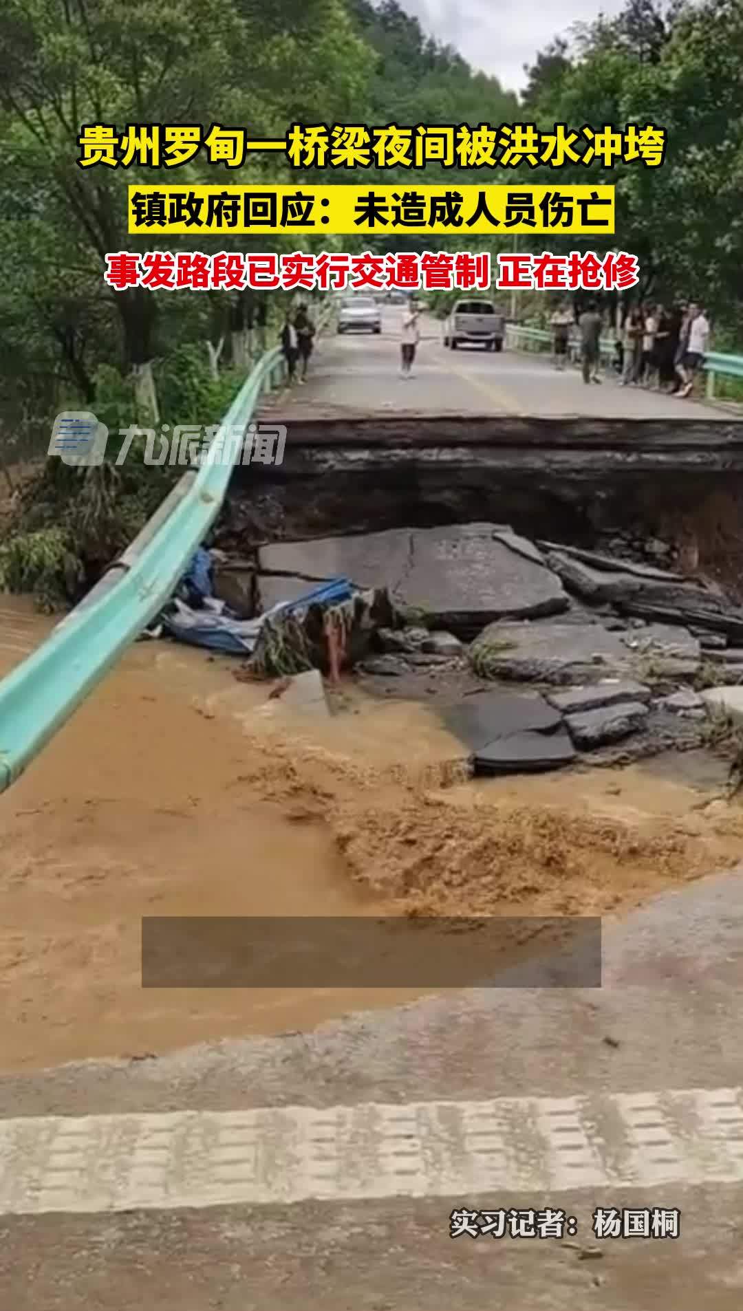 户籍管理信息系统官网_户籍信息管理系统_户籍管理信息系统的数据流图
