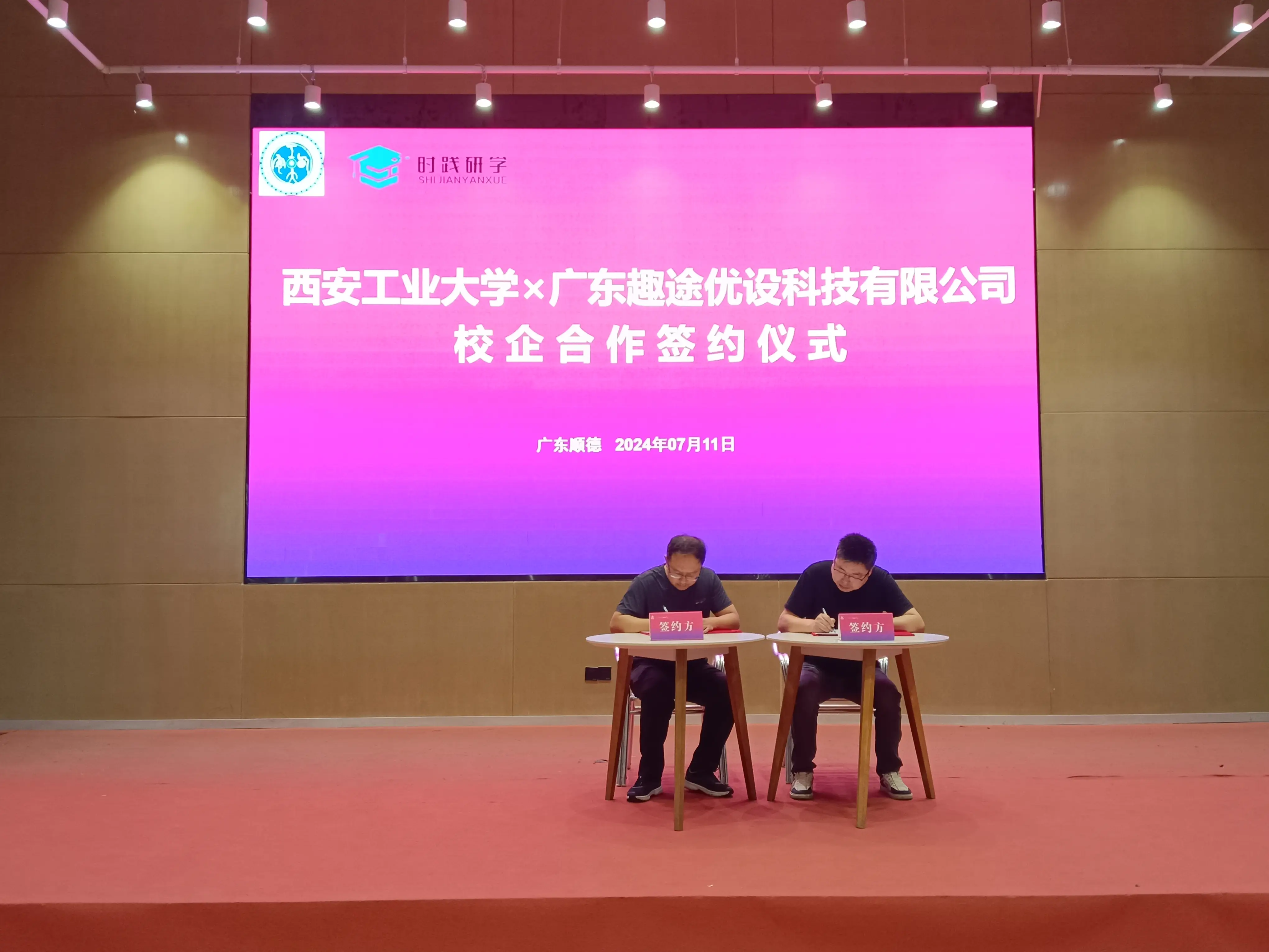 芯片模块网_芯片模块化设计_gps模块和gps芯片