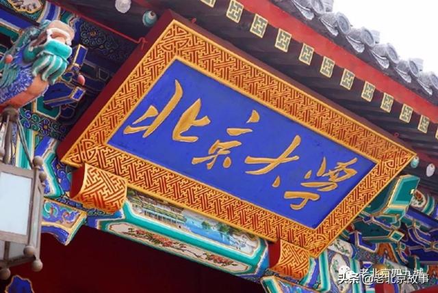 110104是北京哪个区_110122是北京哪个区_110108是北京哪个区