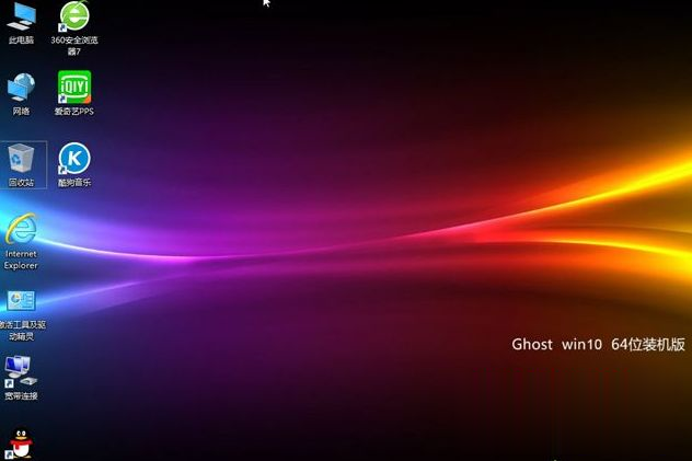 u盘安装win8.1_u盘uefi安装win8_u盘安装win8.1系统教程