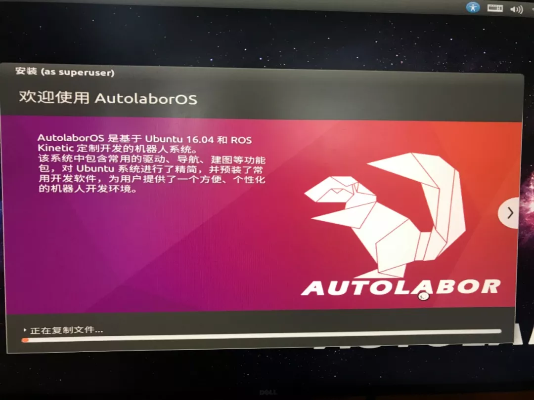 u盘安装win8.1_u盘安装win8.1系统教程_u盘uefi安装win8