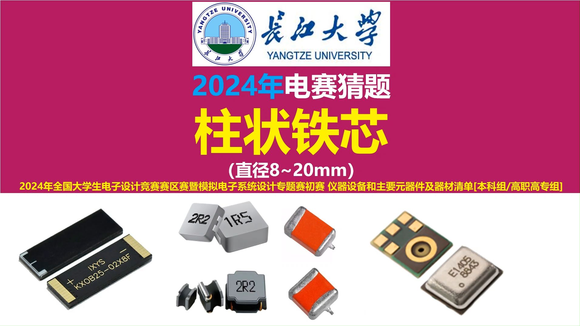 ghost server 2024 r2_ghost server 2024 r2_ghost server 2024 r2