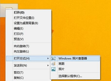 win8我的电脑打不开_电脑打开windows就卡住_电脑打开wifi的功能键