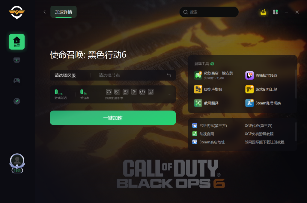 d3dx11 43.dll win10_d3dx11 43.dll win10_d3dx11 43.dll win10