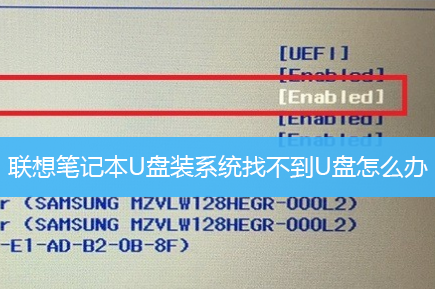 电脑扫描不到u盘_扫描到优盘_扫描进u盘的文件怎么看