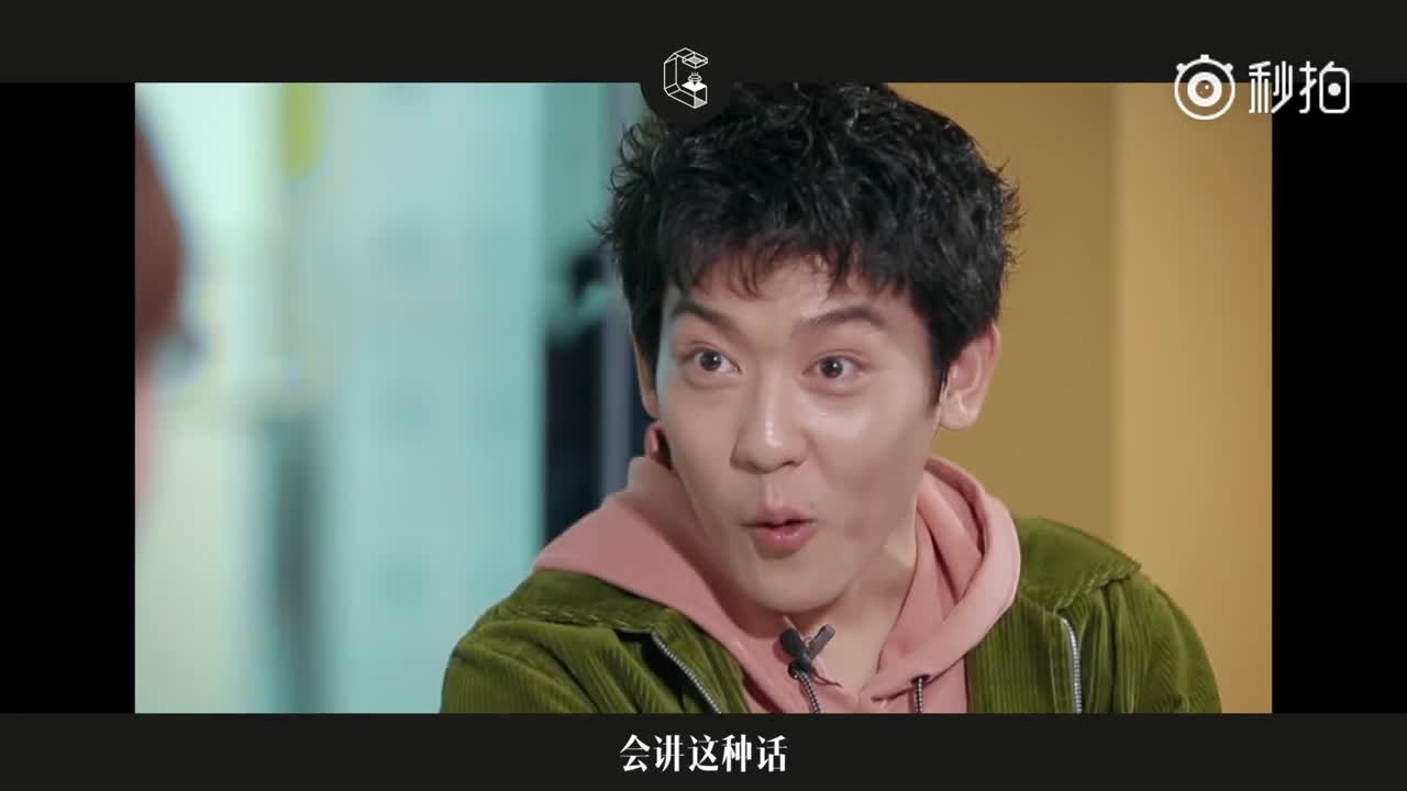 透明人 姜思达_姜思达透明人采访富二代是谁_姜思达透明人杨天真