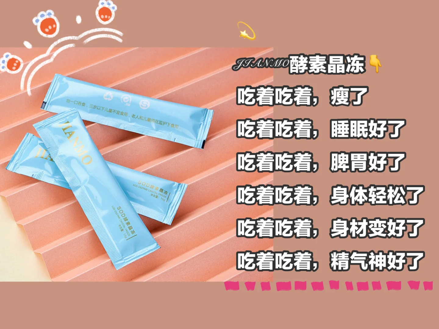 全易通考勤管理系统标准版_易通考勤机说明书_考勤易通下载