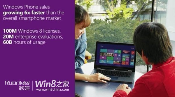 windows 8 enterprise_windows 8 enterprise_windows 8 enterprise