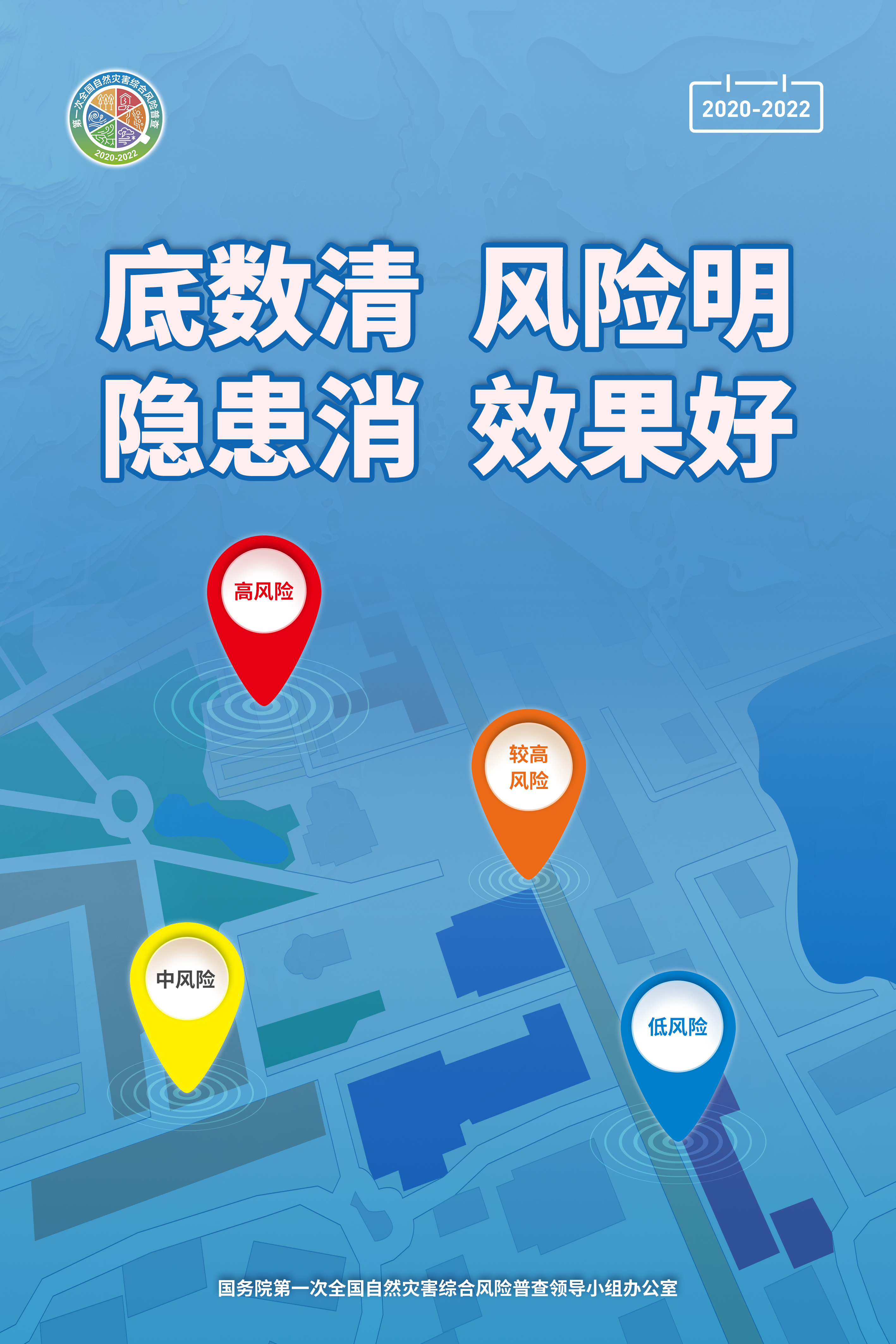 破解下载版网站_抖音破解下载版_mapinfo11破解版下载