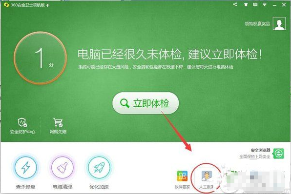 win7下载密钥_密钥下载被锁定是什么意思_谷歌密钥下载