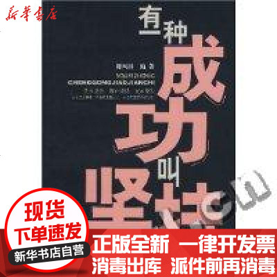 广智图书软件售后服务_广智图书软件培训机构_广智图书管理软件