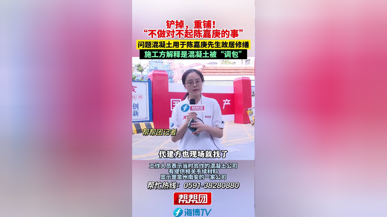 购买材料用于修缮仓库_建材仓库修缮购买用于什么行业_购买建材用于修缮仓库