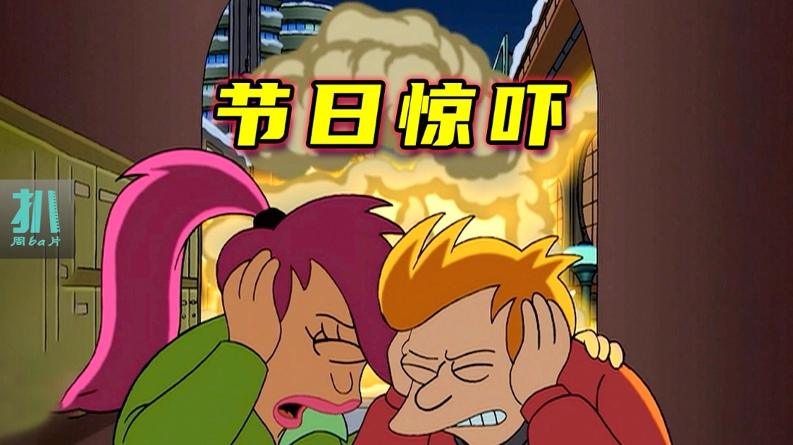 flashplay.exe_flashplay.exe_exe生成exe文件