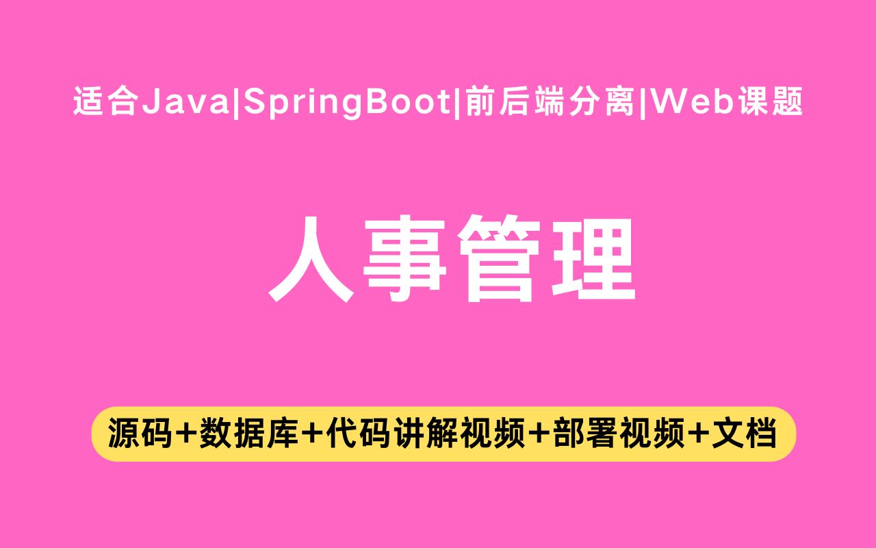 删除可以加回来吗_删除可以看到对方朋友圈吗_boot(x:)可以删除吗