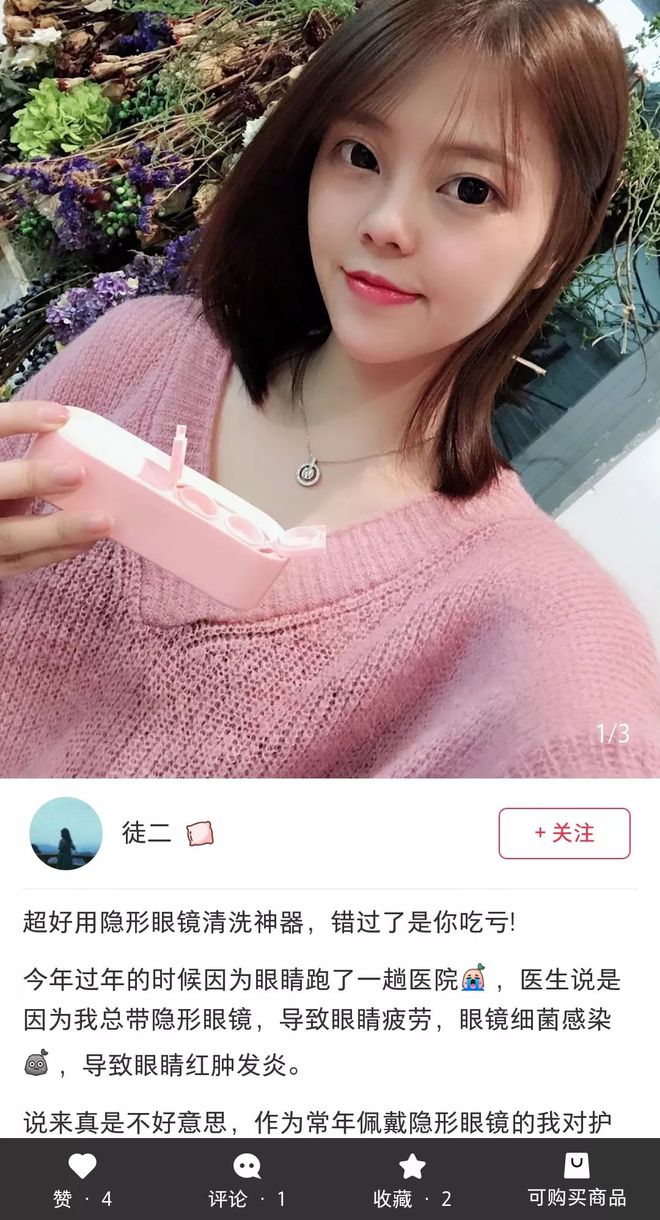 新视通摄像头官网_新视通摄像头官网_新视通摄像头官网