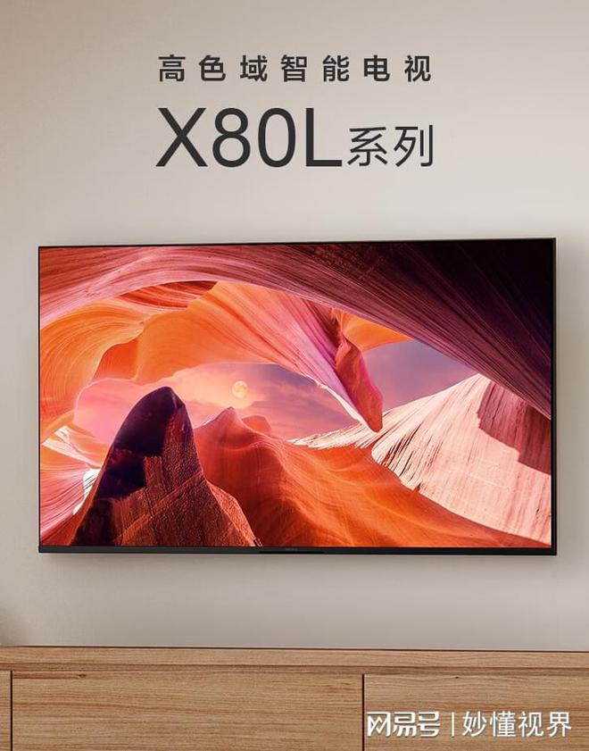 电视机品牌产地_产地电视机品牌排行_生产电视机的品牌
