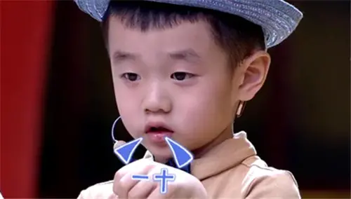杨阳洋有什么病_杨阳洋有哮喘_杨阳洋表白多多