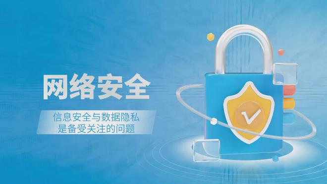 电子邮件炸弹_电子邮箱轰炸_电子邮件炸弹