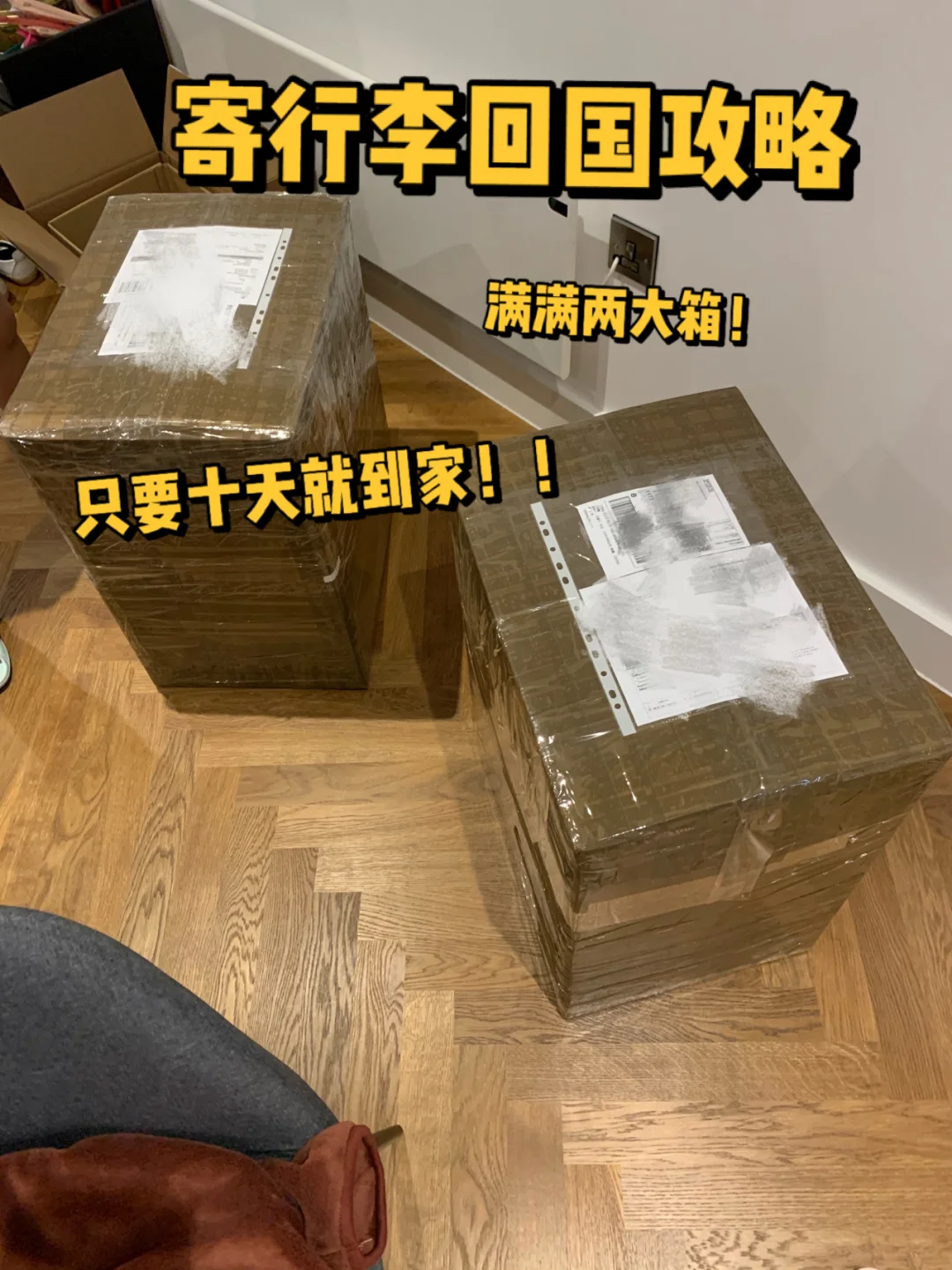 湖北省监理用表_湖北省监理报验表格_武汉监理表格