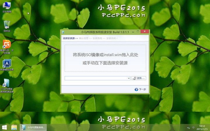 分区助手错误代码202_分区助手错误代码6_分区助手失败代码13