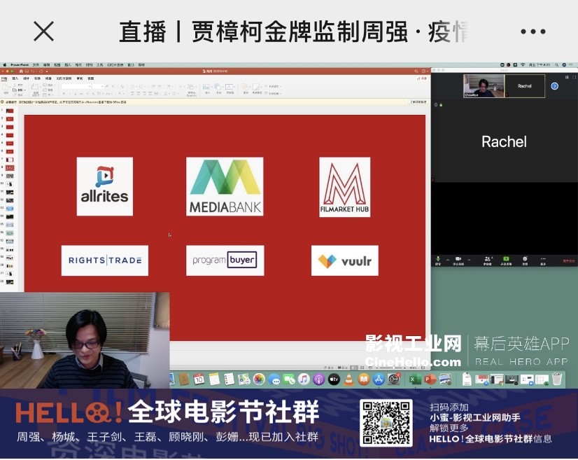 录入基础数据_正在写入基础数据包_写入基础数据包失败