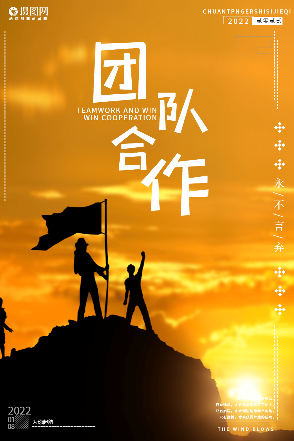 开始枭雄任务的小说_枭雄怎么重新开始任务_开始枭雄任务怎么完成