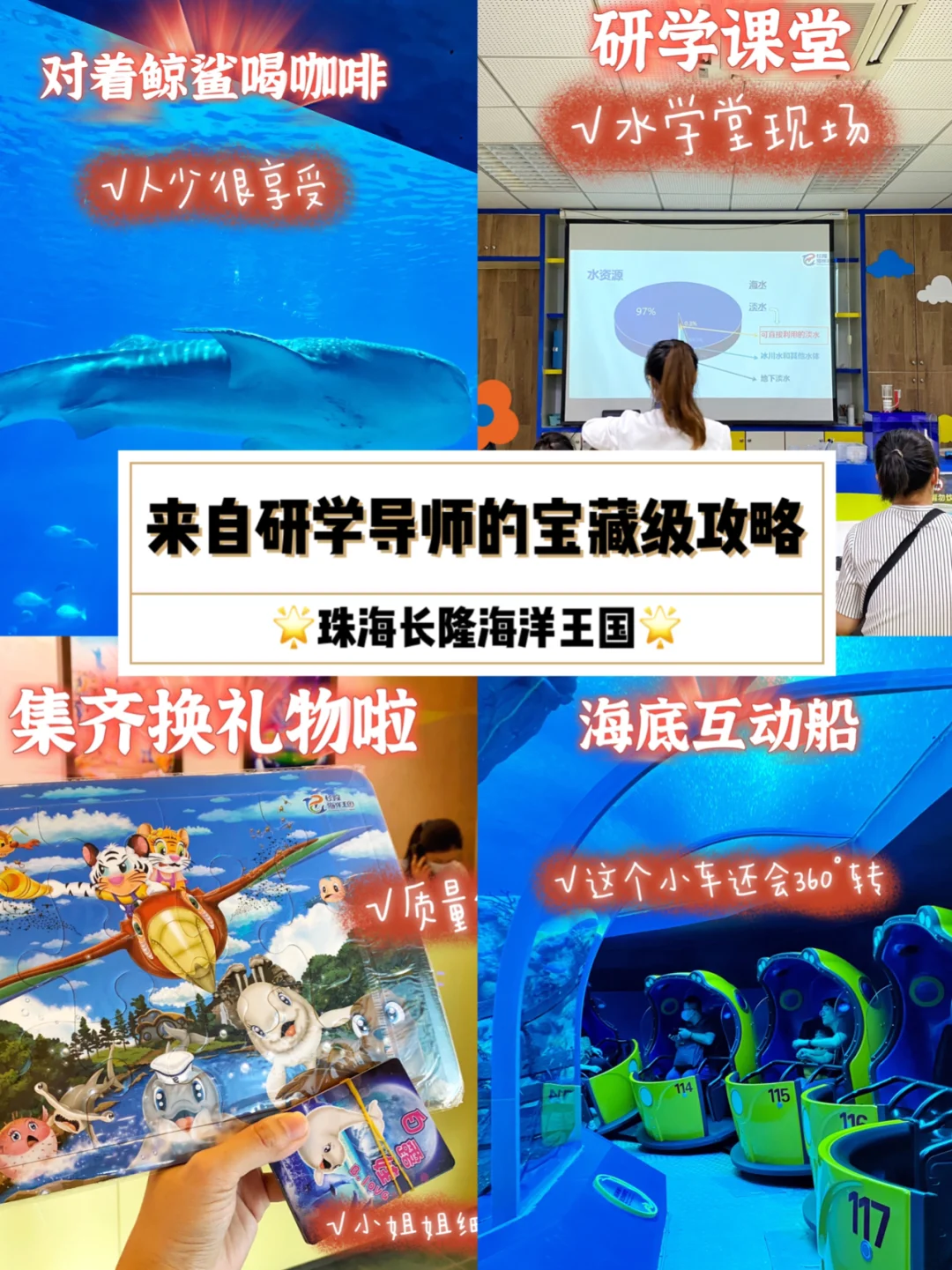 东方红智汇云_我要下载智汇云_智汇云