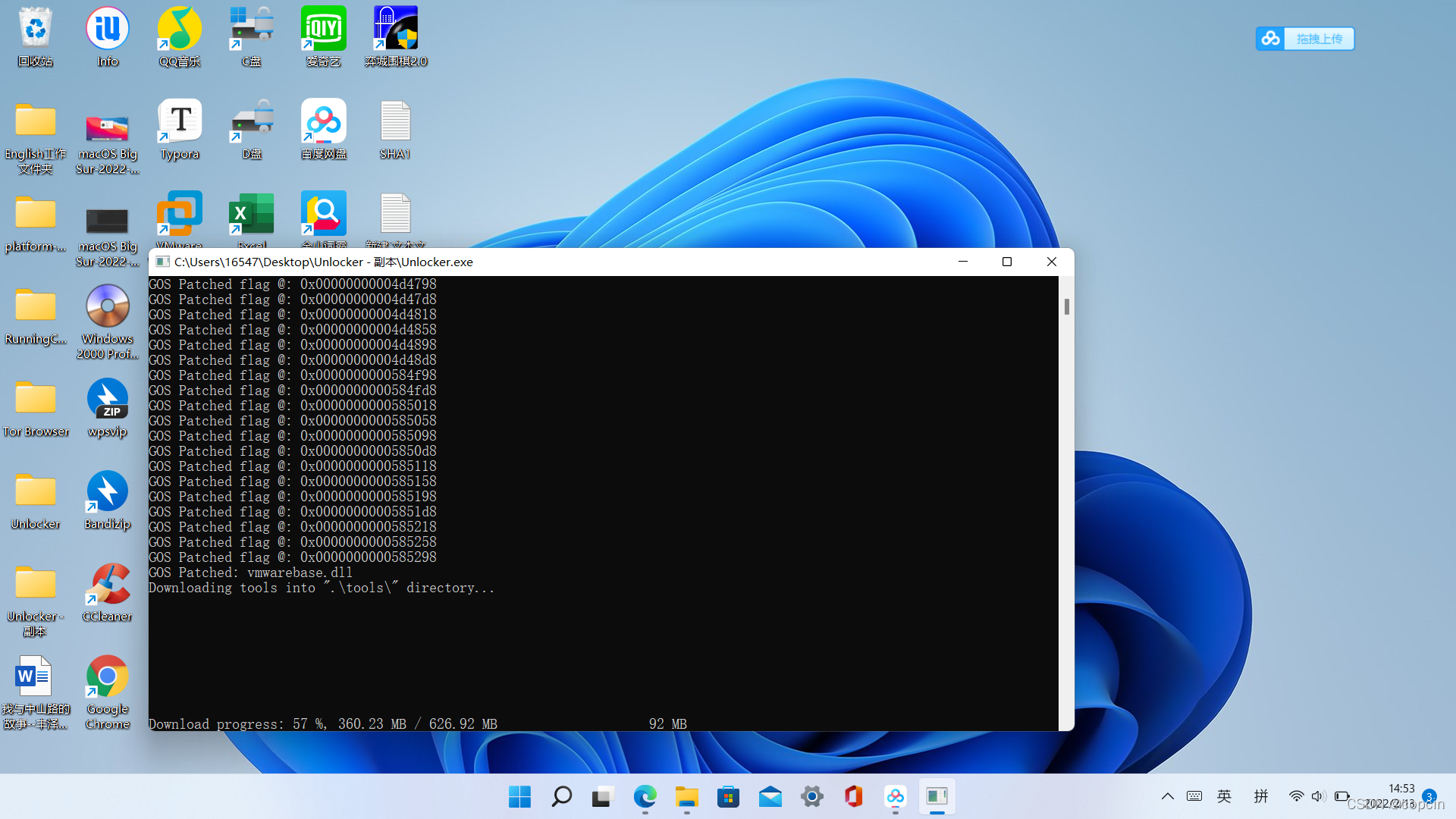镜像网站_chrome os vmware镜像_镜像翻转怎么弄